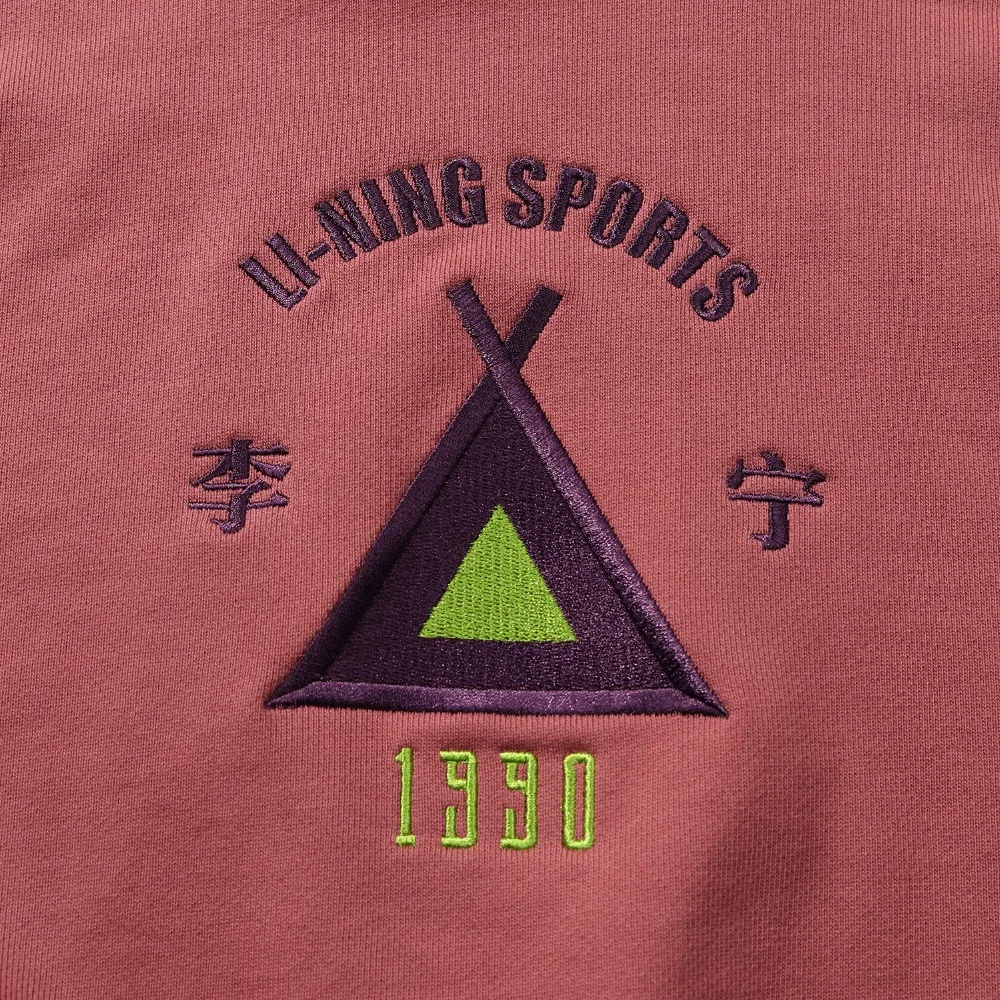 Li-Ning 2019 NYFW Women Hoodies Embroidery National Park LiNing Loose Fit 100% Cotton Sports Sweater Tops AWDP574 WWW1028 | Спорт и