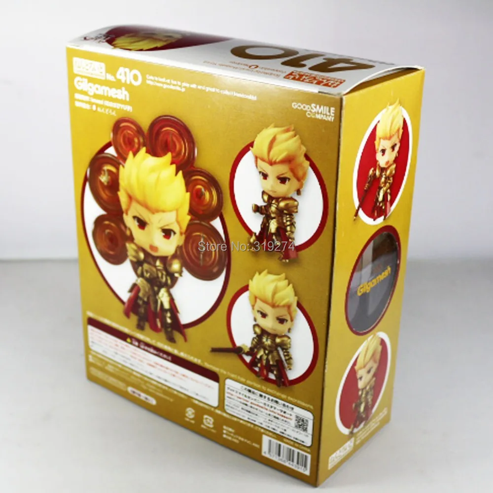 Fs судьба ночь гильгамеш № 410 милый 10 см / 3.9 &quot рисунок в коробка|figure garden|figure iphonefigure