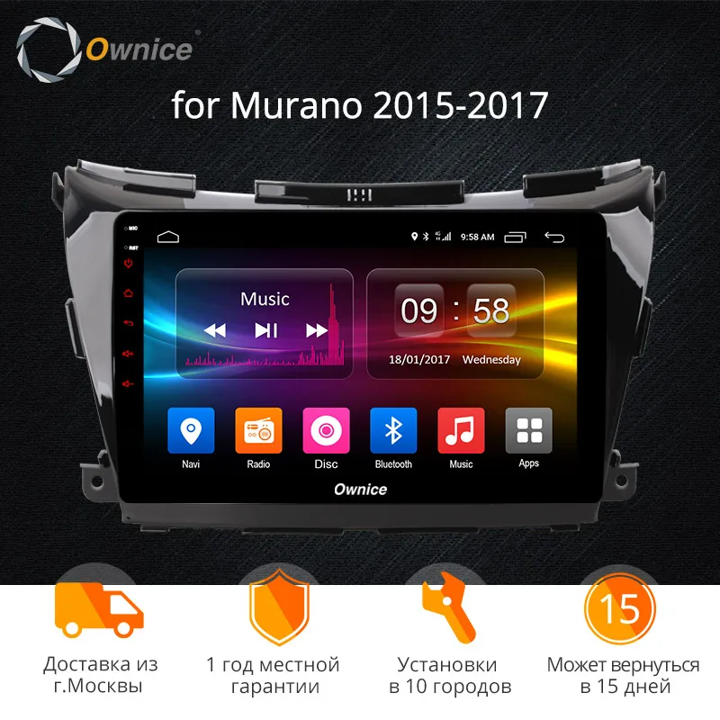 Ownice K1 K2 восемь основных Android 8 1 2 GB Оперативная память автомобильный dvd для Nissan NAVARA