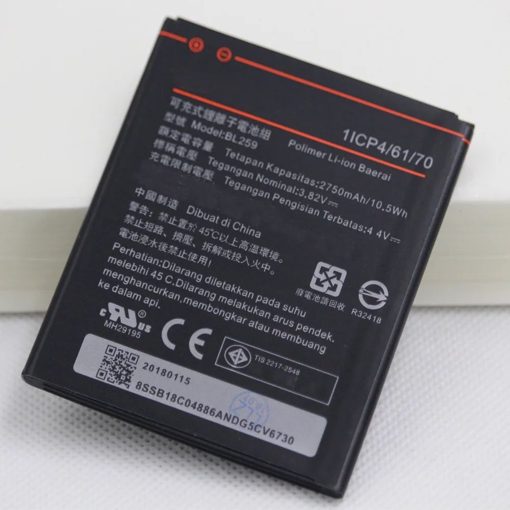 20 шт./лот мобильный телефон Крышка батарейного отсека для Lenovo BL259 Lemon 3 3S K32C30 K32c36 Vibe