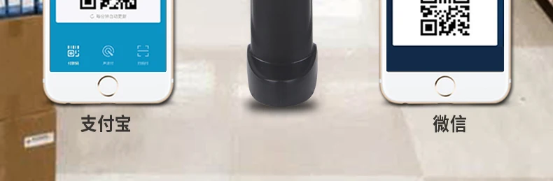 Kercan CCD проводной USB 2D/QR/PDF417/матрица данных ПЗС-сканер штрих-кодов считыватель штрих-кодов KR-230