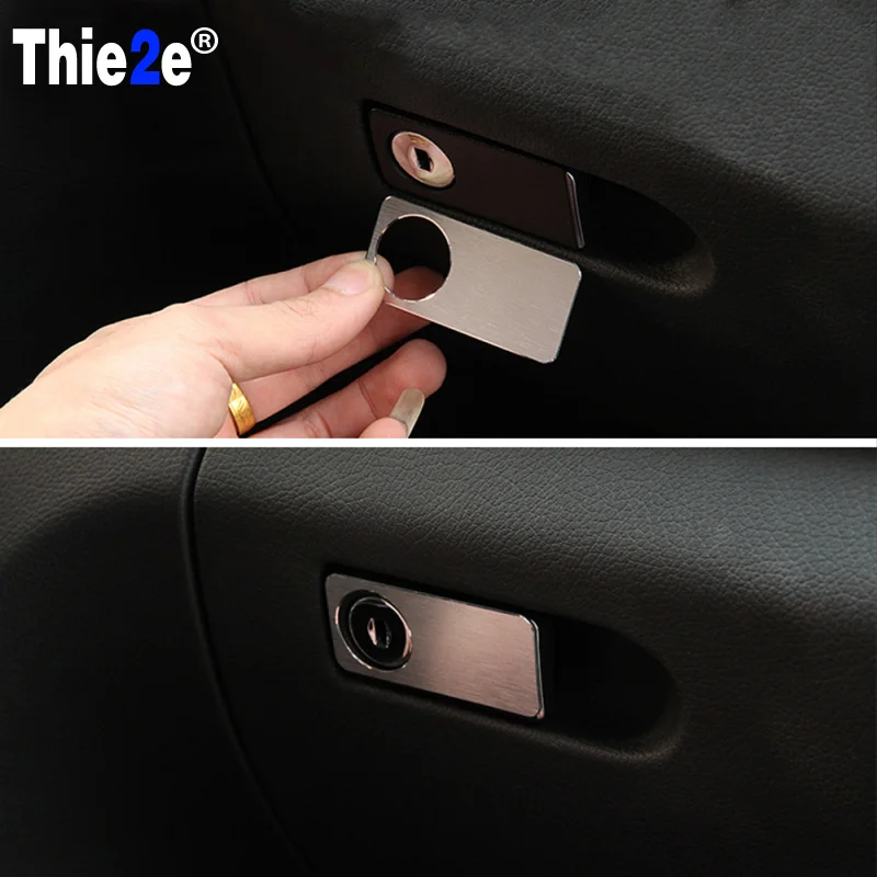 Автомобильный ящик для хранения перчаток крышка переключателя отделка