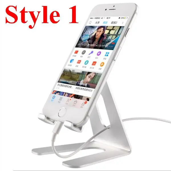 style 1 silver Металлический держатель для планшета, держатель для мобильного телефона, подставка из алюминиевого сплава, кронштейн с противоударной силиконовой накладкой, настольный держатель - Цвет: style 1 silver