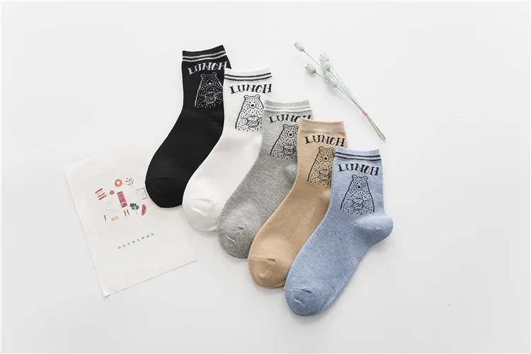 Женские Модные хлопковые носки 2018 высокого качества повседневные нейтральные