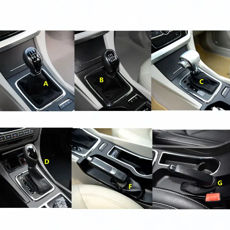 Ручка ручного тормоза/крышка рычага переключения передач для Geely Emgrand 7 EC7 EC715 EC718
