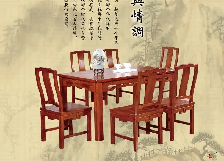 Набор мебели для столовой L501 Классический китайский стиль оптовая продажа|dining room