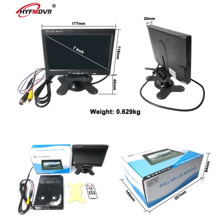 HYFMDVR spot Semi-trailer7-inch монитор поддерживает несколько языков китайский/Китайский традиционный/английский/русский и т. Д