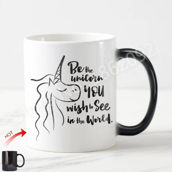 Креативная забавная кружка Единорог Цитата Волшебные кружки для кофе Быть