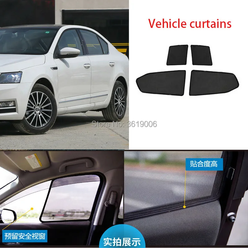 

4 шт., магнитные автомобильные занавески для Skoda Octavia 15-19