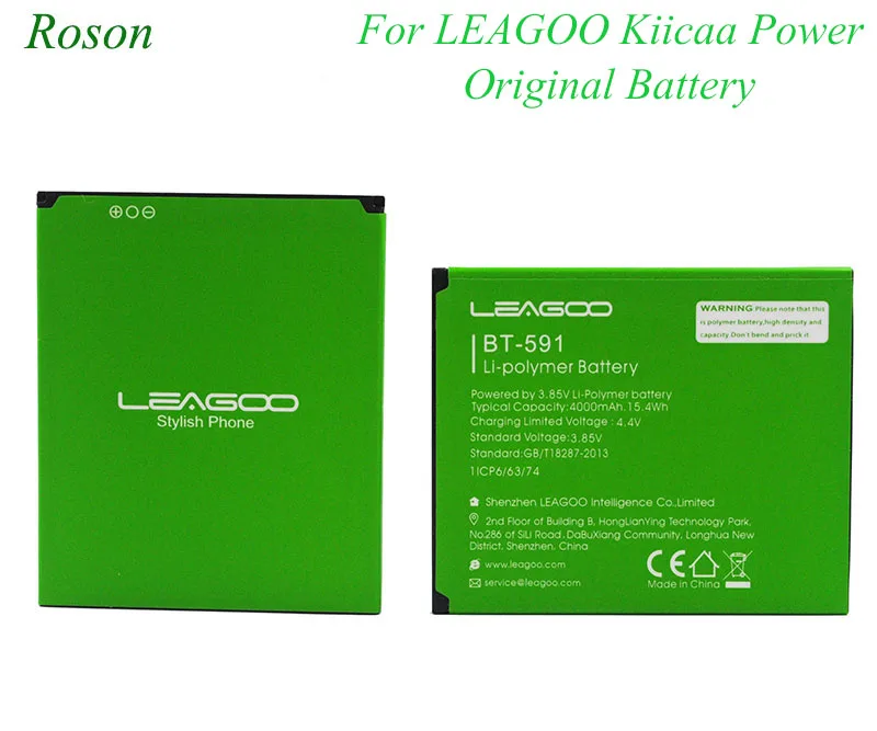 Аккумулятор Roson для Leagoo Kiicaa Power оригинальный аккумулятор 4000 мАч сменный резервный