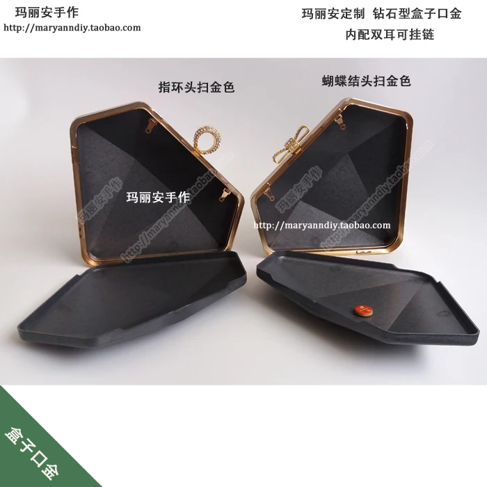 22X9 см рамка для кошелька с черной пластиковой коробкой клатч Obag сумка аксессуары Asas Para Bolso Maleta De Ferramenta части для сумки ручка