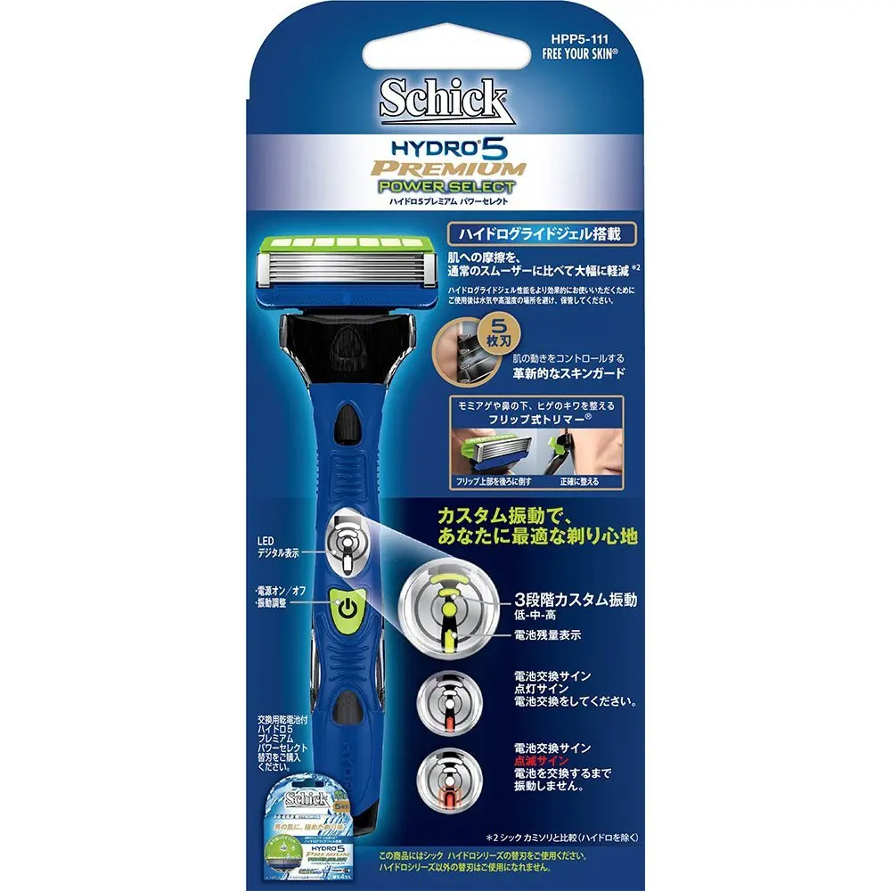 Бритва Hydro 5 Купить