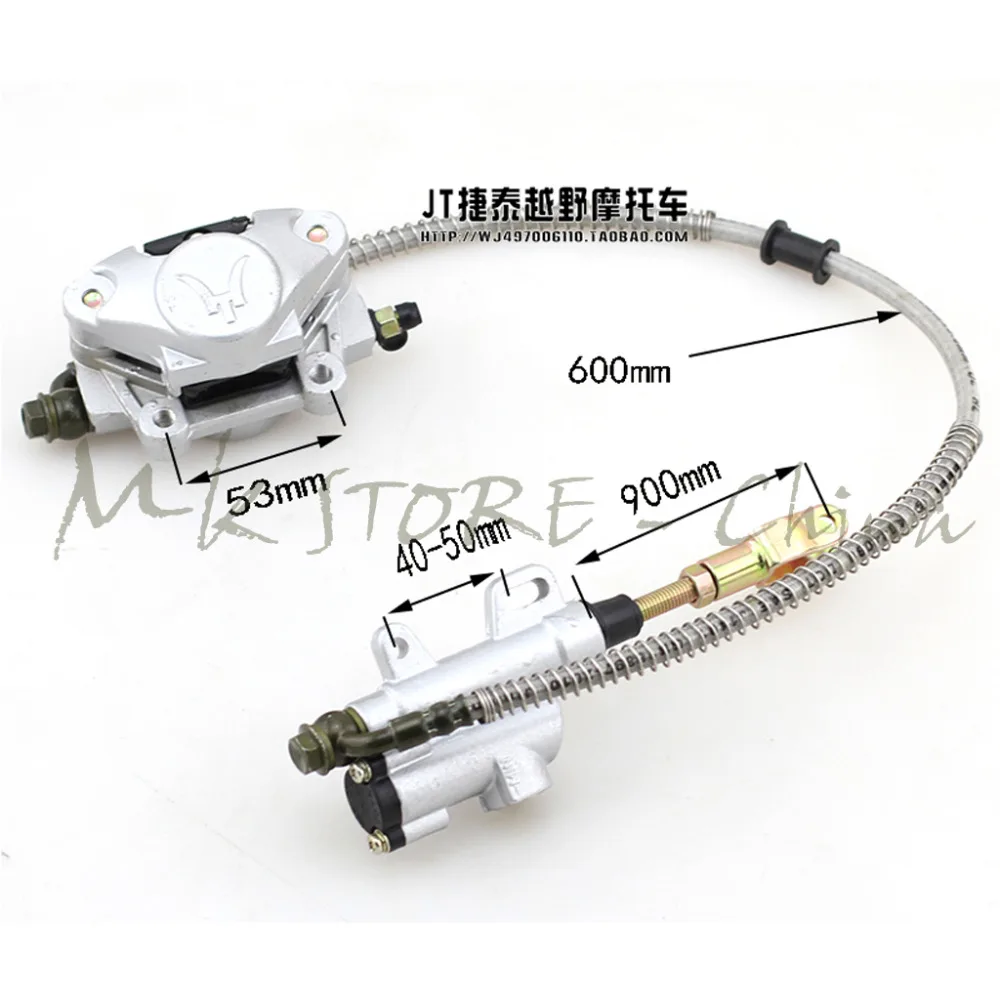 Гидравлический Задний дисковый тормозной суппорт системы Pad 150cc 250cc Bull Quad Dirt Bike ATV