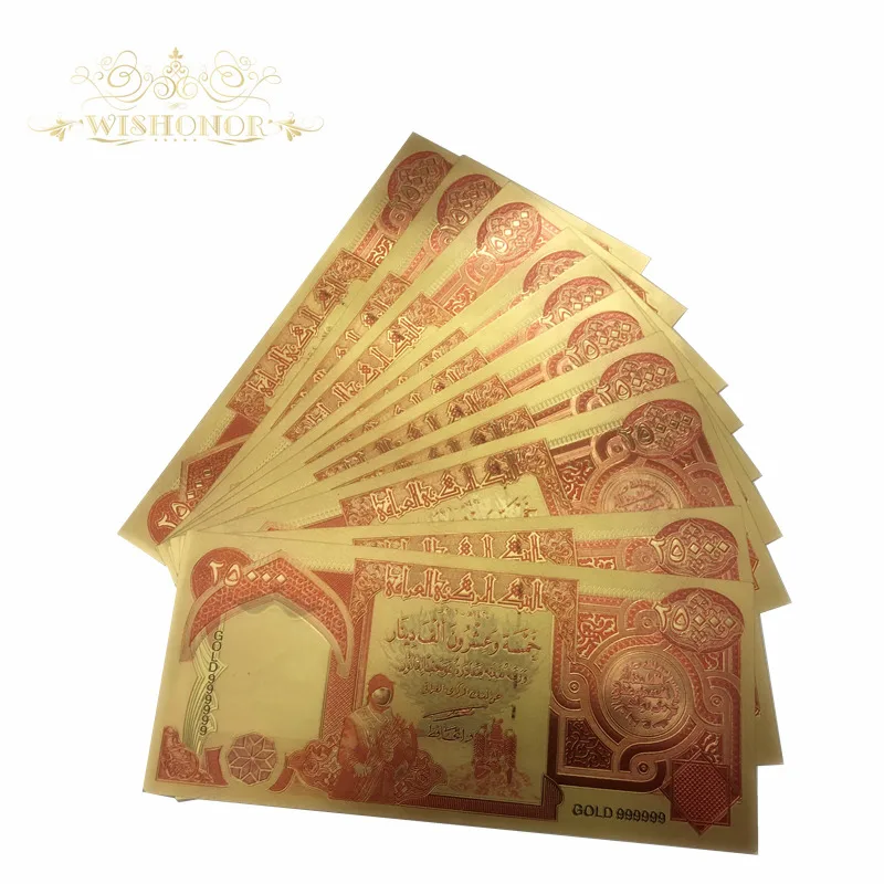 10 шт./лот красивые банкноты из Ирака золото 25000 в виде Динара Золотые 24k