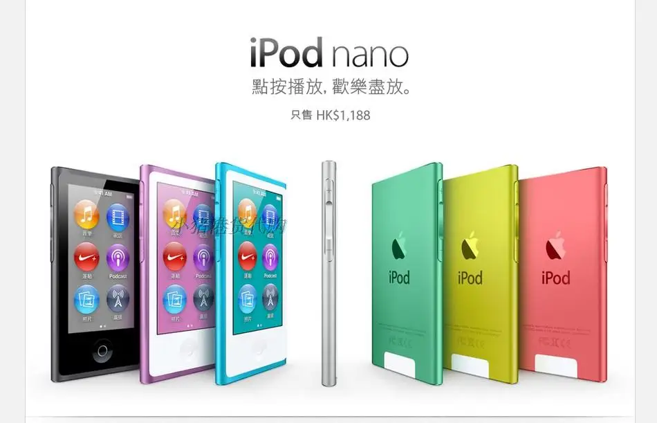 Original White FOR IPOD nano7 7th Generation 64GB FM VIDEO E-Book With film MP4/4/5 MUSIC PLAYER FREE SHIP A variety of language |