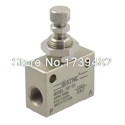 Односторонний металлический пневматический газовый клапан с регулировкой