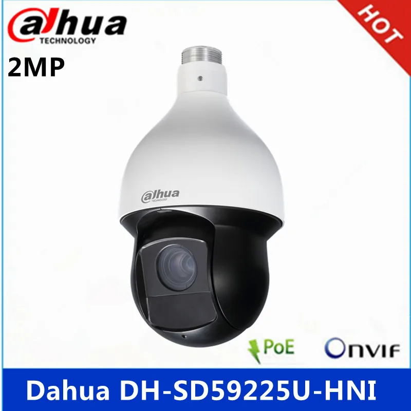 Сетевая камера Dahua SD59225U HNI 2MP 25x Starlight IR PTZ с автоматическим отслеживанием и