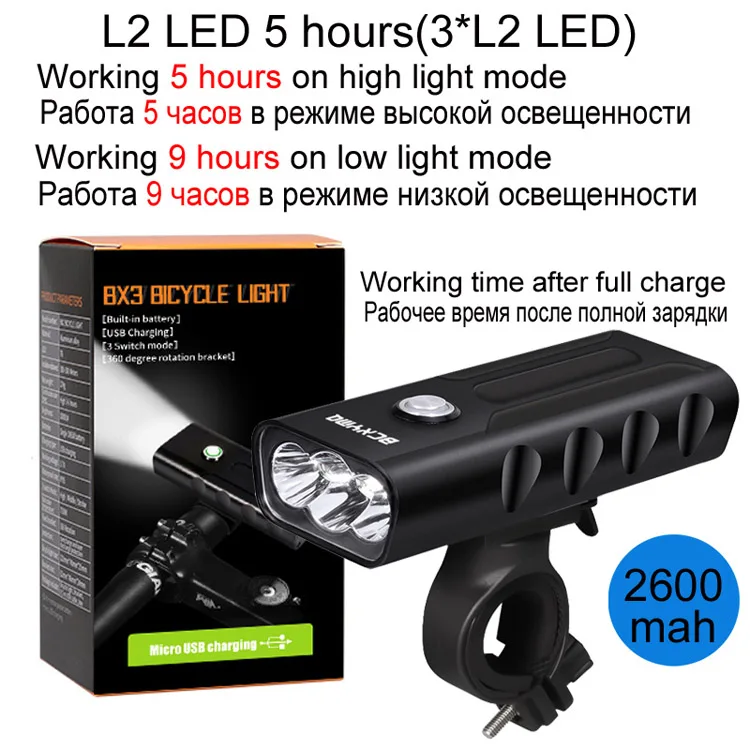 3LED L2 2600 mah Велосипедный светильник 5200 мА/ч, 1000 люмен, велосипедный светильник со встроенным аккумулятором, USB зарядка, алюминиевый сплав, велосипедный светильник, водонепроницаемый аксессуар для велосипеда - Цвет: 3LED L2 2600 mah