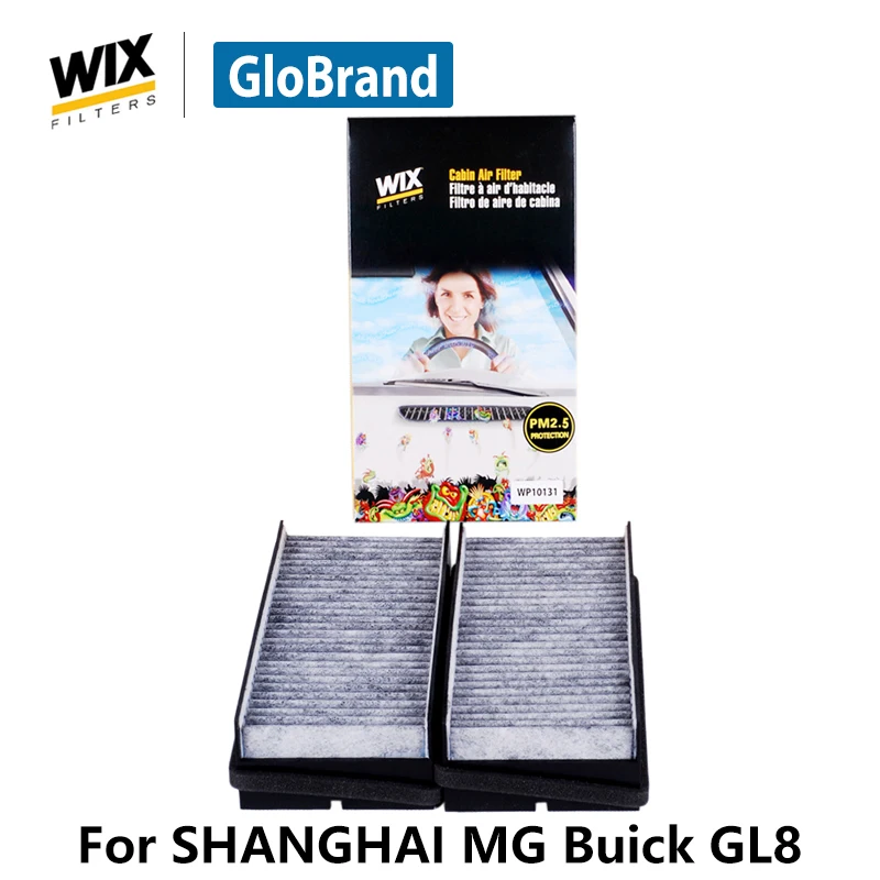 Wix содержащий карбон кабины фильтр WP10131 Шанхай mg Buick GL8 автозапчасти|filter for car|filter