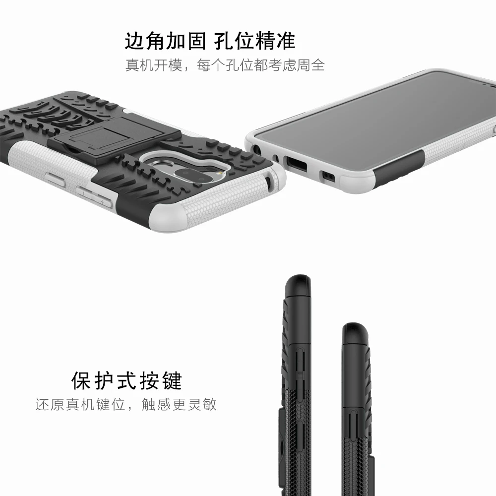 Для LG G7 X Max K4 G4 G6 V20 Oneplus 5T 5 3 чехол защитник стенд ТПУ + PC ударопрочный защитный