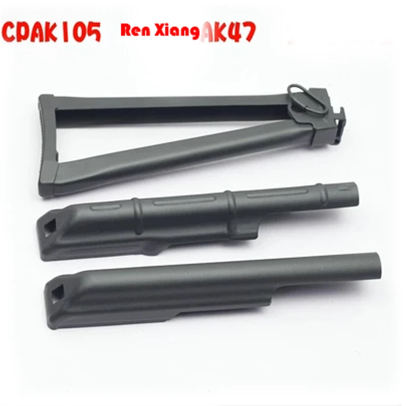 Тактика спорта на открытом воздухе CPAK74M AK105 renxiang ak47 ягодичный гелевый шариковый пистолет модифицированный обновленный материал AKS Складная задняя крышка QD31