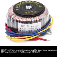 12ax712au7 tube preamplifier catena amplifier board power transformer 30w output single ac 300v60ma single ac 12v1a