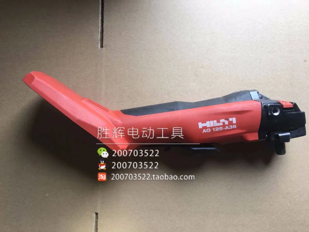Б/у шлифованный Hilti перезаряжаемый 36V бесщеточный AG 125-A36 угловая шлифовальная машина шлифовальные машины