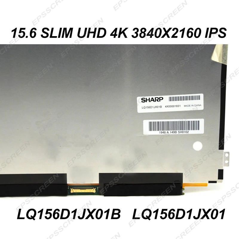 15, 6 ultraslim A +    UHD 4K 3840x2160  IPS LED - LQ156D1JX01 lq156d1jx011b