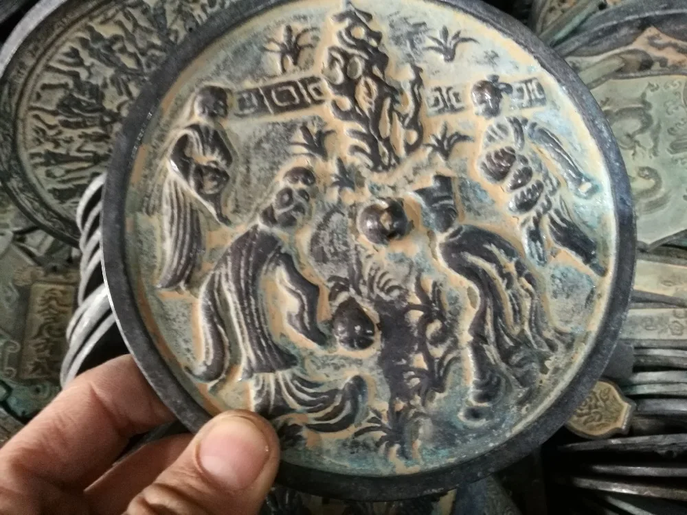 Китайская народная старая коллекция злой убийца бронзовое зеркало фэн шуй