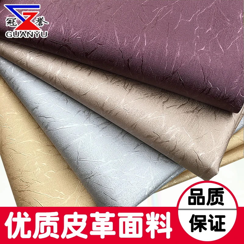 Silk Fabric Patchwork Tissus Bedroom European Background Wall Door Decoration Waterproof Artificial Hard Bag Soft Cloth Leather | Дом и сад