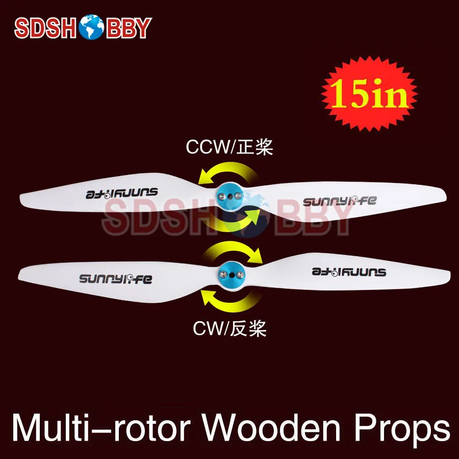 Sunnylife 15x5in многороторные пропеллеры/15 * 5in CW & CCW пропеллеры 1550 одна пара|cw propeller|cw ccw
