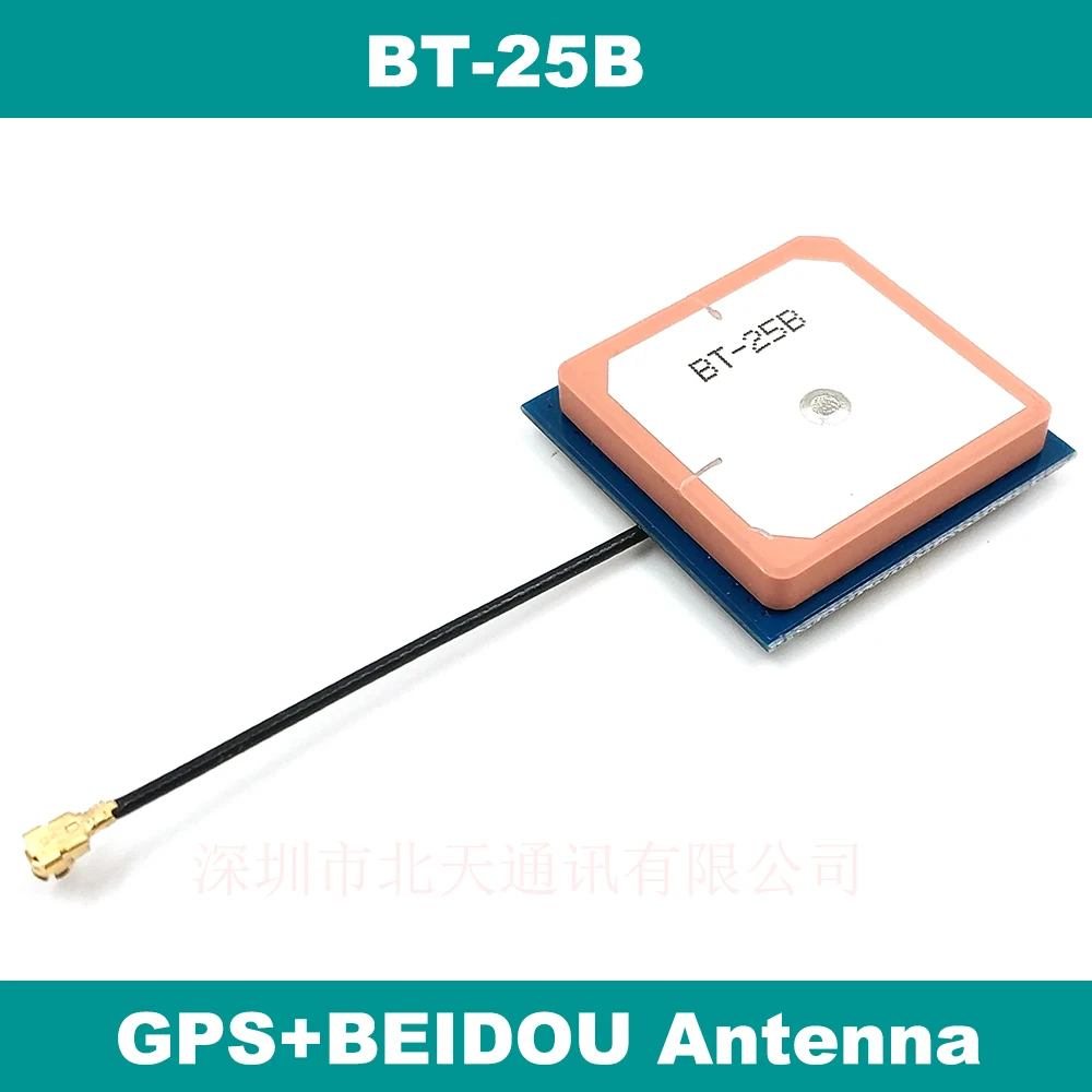BEITIAN внутренний керамический патч активная антенна BEIDOU GPS двойной BT 25B|Приемник и