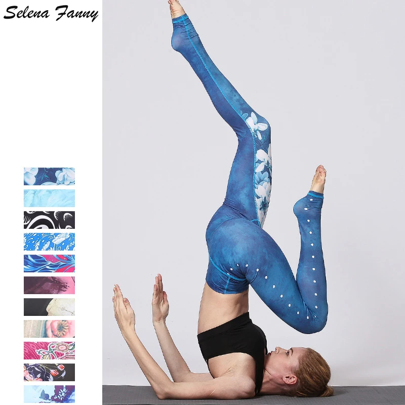 Женские спортивные Леггинсы Selena Fanny быстросохнущие трико с высокой талией для