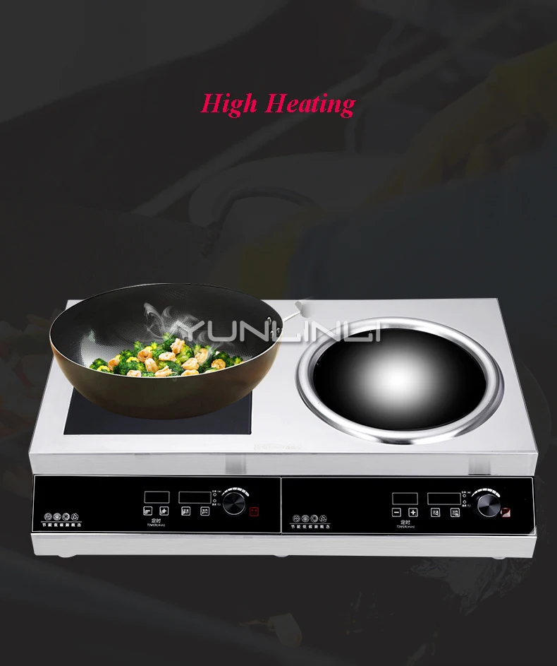 Commercial Induction Cooker Electric Hob Flat Concave Stove Explosion Stir High Power | Бытовая техника
