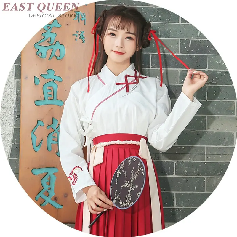 Женское платье Hanfu для косплея Китайская народная танцевальная одежда династии