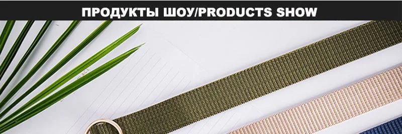 CUKUP, Дамское свободное кольцо, пряжка, металлический ремень, женские качественные модные нейлоновые ремни, полосатый узор, аксессуары для женщин, CBCK104