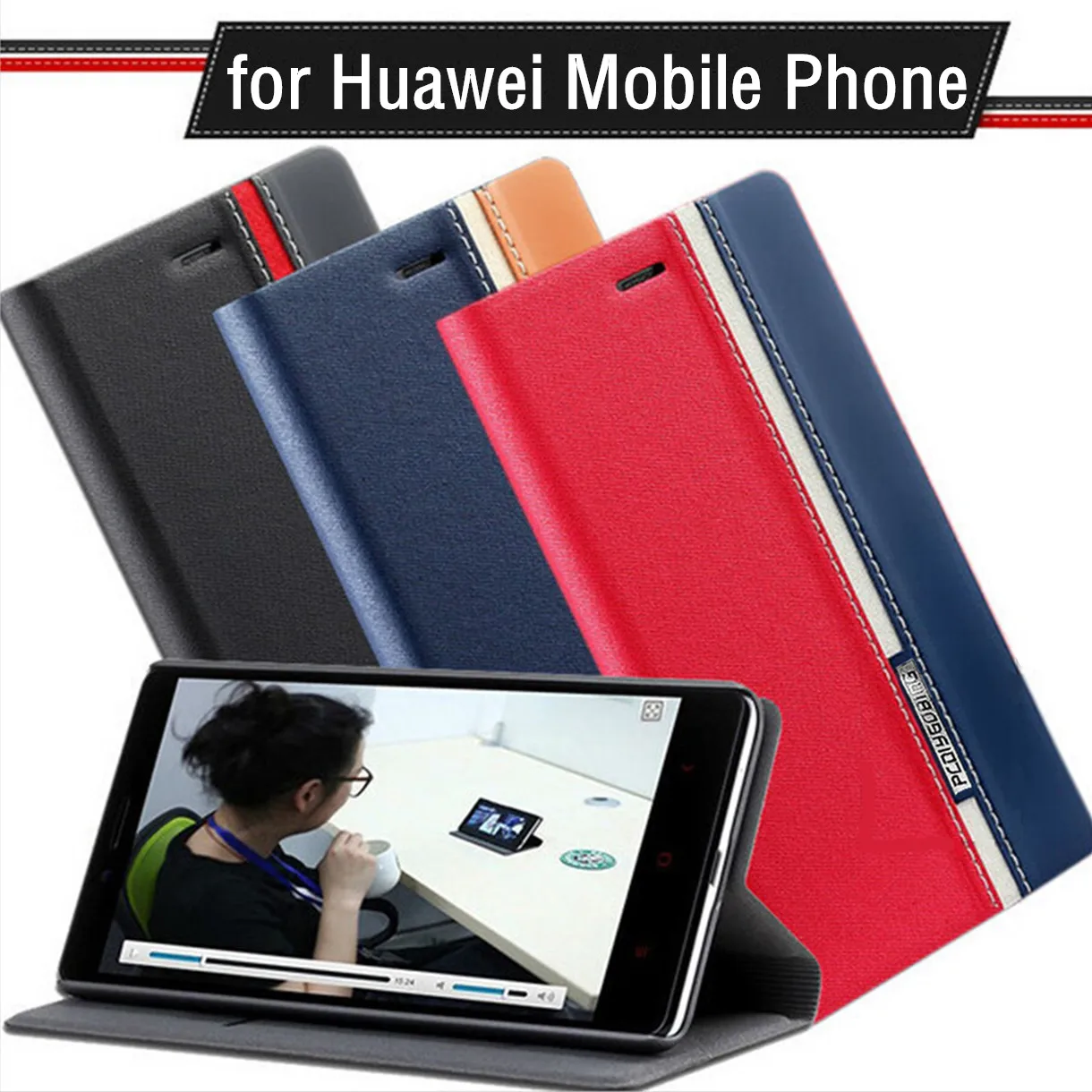 Новый чехол для Huawei Nova G7 P7 P8 Lite 2017 P9 P10 Mate7 Y6 II двухцветный классический флип из
