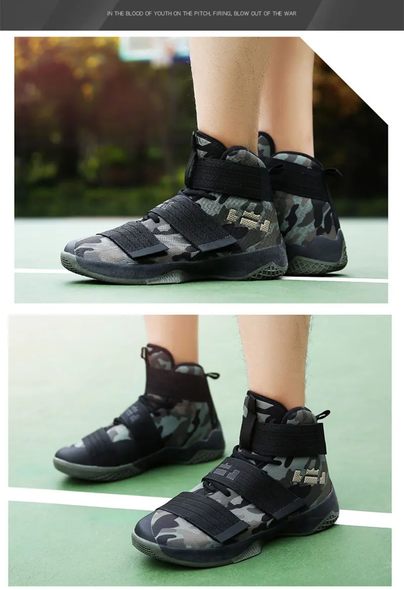 Баскетбольные кроссовки для мужчин и мальчиков, zapatos hombre, ультразеленые камуфляжные баскетбольные кроссовки унисекс, Супер Кроссовки