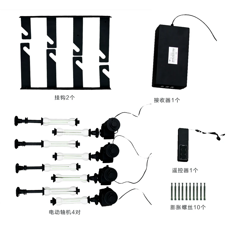 Студийный 4 роликовый моторизованный Электрический фон для фотосъемки d50 2Y |