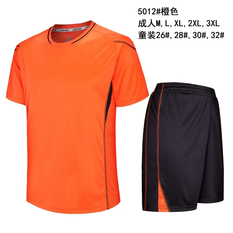 Новинка Стильная мужская Трикотажная футболка HOWE AO стандартного размера дышащий