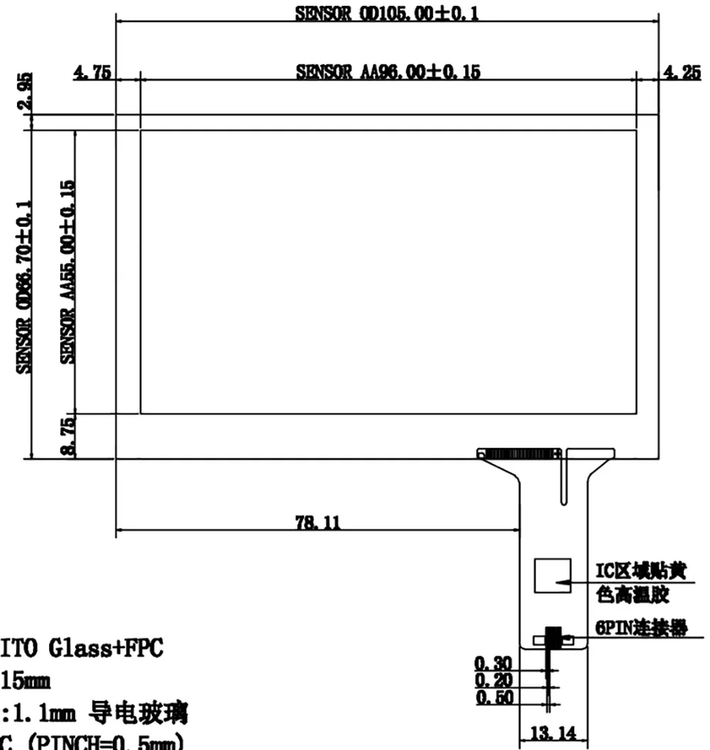 4 3 дюймов Capaivitve Touch для автомобиля DVD навигации Carpc DIY Univesal GT911 6pin Raspberry