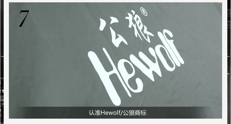 Hewolf, высокое качество, для 3-4 человек, 2 слоя, стекловолокно, удилище, водонепроницаемое, ветрозащитное, bivvvy, для пеших прогулок, пляжа, рыбалки, кемпинга