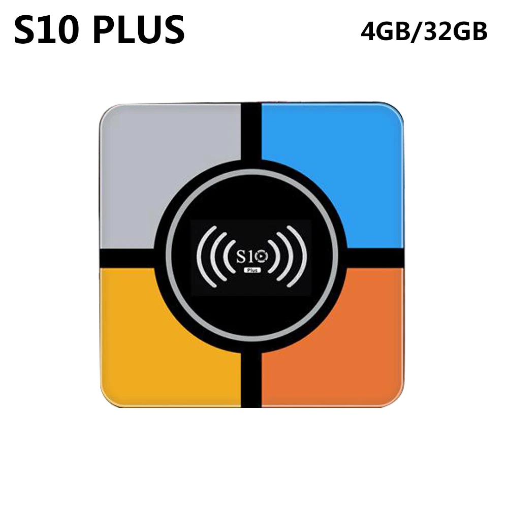 only 4GB 32GB TV box S10 Plus Android 8,1 ТВ-приставка с беспроводной зарядкой 4 Гб ОЗУ 64 Гб ПЗУ RK3328 четырехъядерный медиаплеер 2,4G WiFi 4K HD смарт-ТВ приставка - Цвет: only 4GB 32GB TV box