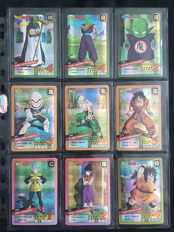55 шт. Dragon Ball Super Ultra Instinct Goku Jiren экшн-игрушки Фигурки часы в советском стиле игра флэш-карты коллекционные карточки