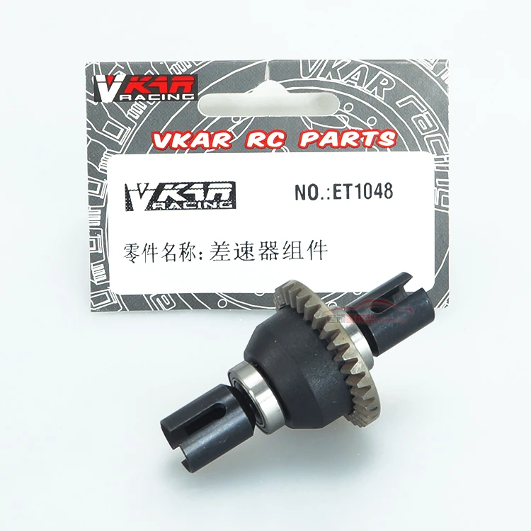 VKAR racing 1/10 bison rc monster truck car share part дифференциальная сборка gear 43T ET1048|Детали и