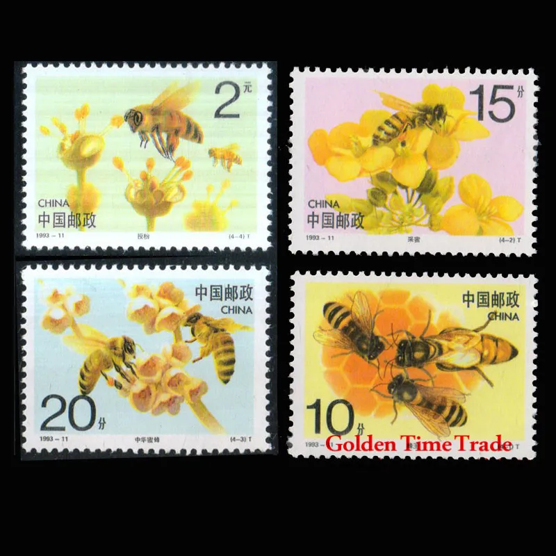 BEE Lovely Animal 4 штуки рисунок в 1993 китайские почтовые марки для коллекционирования