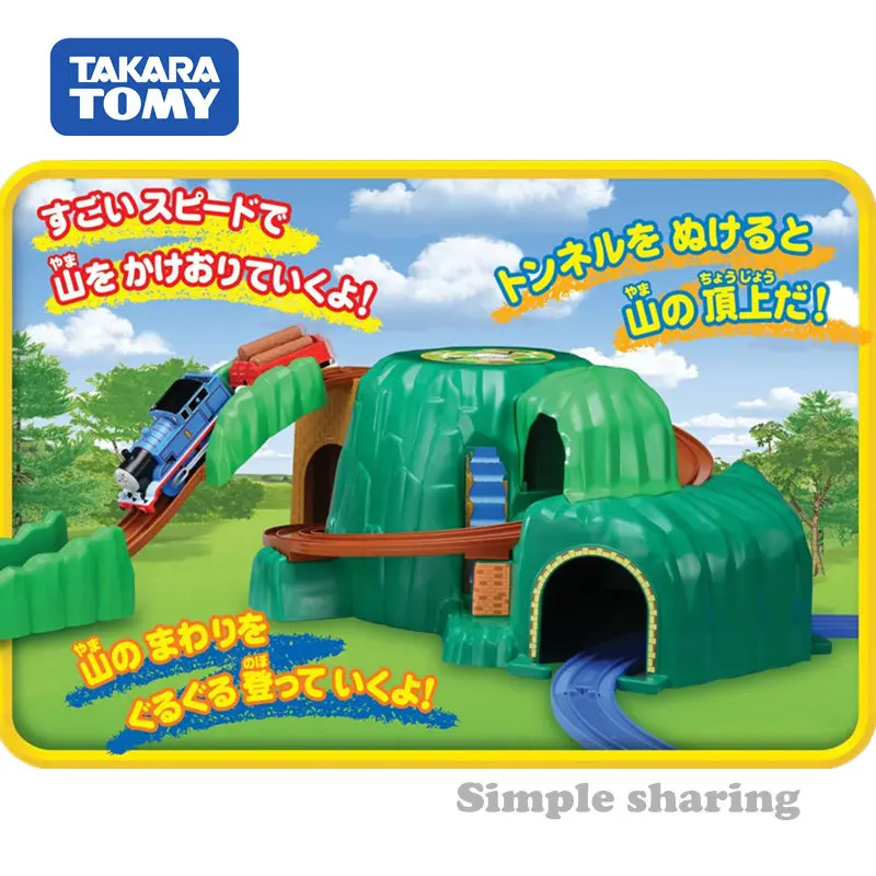 Takara Tomy tomica Plarail трекмастер набор для трекинга модель поезда литье под давлением