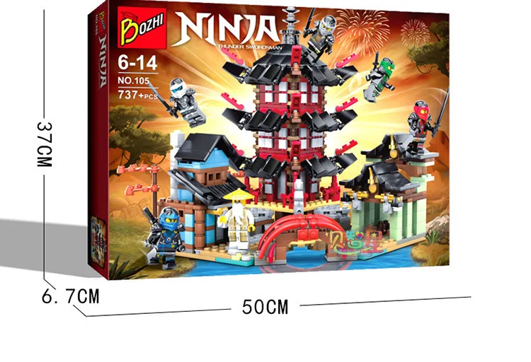 Пустая операция phantom Ninja Zhibo Chi temple детская сборная игрушка головоломка Кирпичи