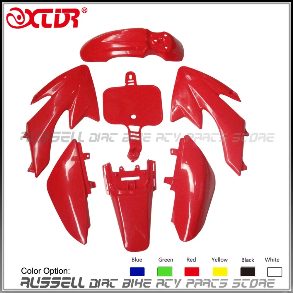 Пластиковый обтекатель для HONDA CRF50 cr50 CRF 50 XR SSR SDG DHZ внедорожный велосипед питбайк (6