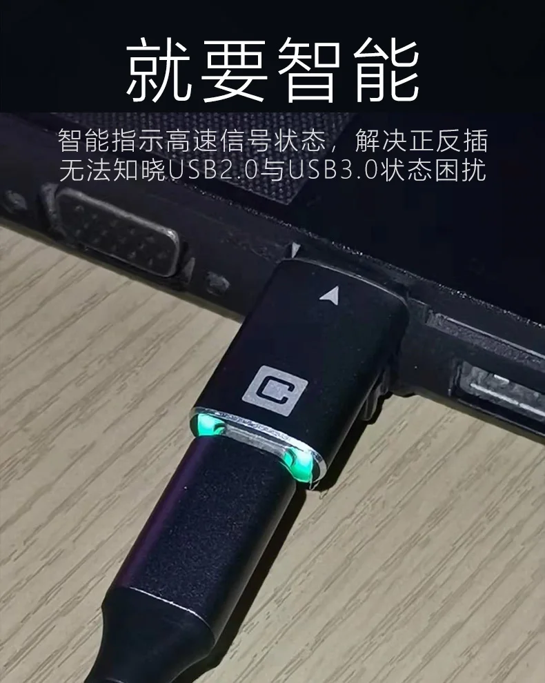 Адаптер A revolution C мать | алюминиевый TYPE-C 10G USB3.1 GEN2 TYPE-C к USB3